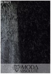 Костюм А 14173